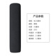楓笛 采訪話筒加厚海綿話筒套 話筒防風(fēng)罩采訪麥通用咪罩 攝像機(jī)話筒套 黑(長21厘米)