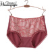 完美情侶【1條裝】女士?jì)妊澟愿兄醒崭固嵬伟螣o(wú)痕透明蕾絲三角褲 女生棉質(zhì)媽媽女式大碼褲頭 6145淺豆沙(40-65KG) 均碼