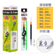 晨光（M&G）優(yōu)品系列按動(dòng)頭中性筆 H3701 學(xué)生辦公簽字密度材質(zhì)簽字筆水筆 0.5mm G-5 筆芯 黑色 20支裝
