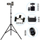 SueFer 手機直播支架 主播自拍照多功能落地三腳架 快手視頻錄像多機位藍牙遙控通用三角架 【雙手機位】云臺+手機夾+藍牙遙控器+二位手機夾