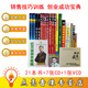 包郵現貨 正版圖書(shū) 陳安18年 成功學(xué)全集 書(shū)籍全21冊 贈送8張光盤(pán) 創(chuàng  )業(yè)寶典