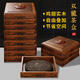神雕（SHEN DIAO）雞翅實(shí)木普洱茶盒功夫茶具茶道配件多層重疊茶餅分茶盒黑茶評審盤 雞翅木雙龍茶盒 5層(帶蓋子)