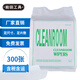 前田 擦拭紙無(wú)塵紙9寸鏡片吸油紙工業(yè)紙除塵紙潔凈紙300片1包 9*9英寸 300張/包