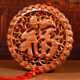 寶泰祥桃木福字中國(guó)結(jié)掛件木質(zhì)吉祥掛飾喬遷新居搬家禮品客廳擺件圓盤工藝品 直徑50厘米編號(hào)4279N23