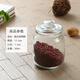 萌睿（MengRui） 玻璃罐子密封瓶裝白糖罐廚房?jì)ξ锕薹莱辈枞~罐 500ml密封罐