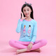 青少年秋衣秋褲純棉女孩內衣套裝中學(xué)生女半高領(lǐng)少女薄款棉毛衫大童保暖內衣 圓領(lǐng) 天藍自行車(chē)女孩 160cm 適合身高150-160