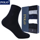 POLO男士襪經(jīng)典純色商務(wù)襪中筒襪6雙裝 四季棉襪吸汗上班素色百搭襪子 黑色+深藍各3雙【型號2712】 6雙 均碼 39-45碼鞋合適