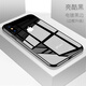 新爵蘋果X/8/7手機(jī)殼iPhone8/6sp/新SE2/7plus玻璃殼防摔8X個(gè)性硅膠全包軟殼 蘋果X 玻璃黑【鋼化玻璃背板】