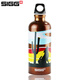 SIGG希格進(jìn)口運(yùn)動(dòng)水壺水瓶戶外登山旅行水杯600ML 荒野郊狼