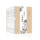 【正版舊書(shū)】《孟子》七篇解讀9787533339302（套裝默認(rèn)一冊(cè)請(qǐng)咨詢(xún)客服為準(zhǔn)）