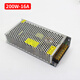 led電源DC12V燈帶燈條室內(nèi)發(fā)光字低壓變壓器驅(qū)動(dòng)適配器 200W-16A