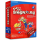 【正版現(xiàn)貨速發(fā)】 外研社 KB Kid's Box 劍橋少兒英語(yǔ)學(xué)生包1 一級(jí)點(diǎn)讀版適合5-12歲