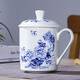 九樓閣 景德鎮青花骨瓷茶杯大號水杯陶瓷辦公杯 會(huì )議杯 支持定制 牡丹 500ml 1個(gè) 不帶禮盒