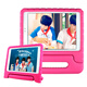 冉閱適用于  ipad10/9/8/7保護套10.2英寸a1893蘋(píng)果平板air4 10.9防摔軟殼mini4/5外套air2 玫紅 iPad8【2020 iPad 10.2英寸】