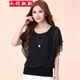 衣領(lǐng)飄飄短袖雪紡T恤衫女裝秋冬上衣顯瘦寬松夏裝女士衣服體恤 黑色 2XL偏大寬松