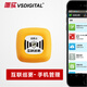 唯實vsdigital唯實感應(yīng)巡更點(diǎn)人員點(diǎn)防拆卸夜光室外室內(nèi)防破壞巡更鈕 廠家發(fā)貨1個室外巡更點(diǎn)