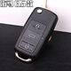 潤華年  海馬馬自達323福美來(lái)普力馬騎士分體遙控器改裝增配增加折疊鑰匙遙控器鑰匙外殼 B5款-323遙控
