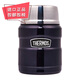 膳魔師（THERMOS）燜燒杯保溫飯盒保溫杯大肚杯女帶勺子真空燜燒罐SK-3000 藍(lán)色 470ml