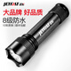 正飛（JetFast）LA2M手電筒強(qiáng)光可充電長(zhǎng)亮遠(yuǎn)射戰(zhàn)術(shù)戶(hù)外多功能防水led手電 5W（標(biāo)配）