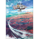 英雄傳說：閃之軌跡（完全導(dǎo)覽本）