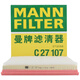 曼牌（MANNFILTER）空氣濾清器空氣濾芯空濾C27107英朗GT英朗XT/科魯茲1.6T渦輪增壓