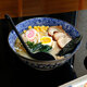 美濃燒（Mino Yaki） 美濃燒日本進(jìn)口復(fù)古湯碗大號家用陶瓷餐具面碗沙拉碗 菊華