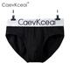CaevKceai男士?jì)妊澣茄澕兩拶|(zhì)中腰透氣運動(dòng)休閑三角內褲男士大碼男式短褲頭褲衩單條易拉罐裝 黑色 M（110斤以下）