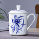 九樓閣 景德鎮青花骨瓷茶杯大號水杯陶瓷辦公杯 會(huì )議杯 支持定制 竹報平安 500ml 1個(gè) 不帶禮盒