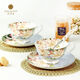 英式咖啡杯套裝歐式骨瓷紅茶杯子碟創(chuàng  )意下午茶茶具陶瓷 藍色內花2杯2碟2勺