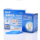 博仕瓏（Boshilong） 血糖儀家用套裝GLM-79血糖儀試紙?zhí)悄虿≡嚰圙LS-79 100試紙+100針頭