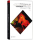 行為表演藝術(shù)(從未來(lái)主義至當下第3版)/藝術(shù)世界叢書(shū)