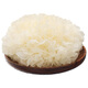 發(fā)順豐 福建古田特產(chǎn)新鮮銀耳 6朵盒裝700g 白木耳 雪耳 鮮活軟糯 6朵盒裝