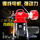 樂(lè )喏 電動(dòng)管道疏通機器通下水道疏通器專(zhuān)業(yè)全自動(dòng)廚房廁所馬桶疏通工具GQ-180型1500W 配置16毫米彈簧12.5米  10毫米彈簧6米