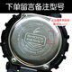 藍(lán)牧卡西歐G-SHOCK運動手表原裝電池GA-110GB/1B/GW機芯號5146CASIO