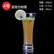 志方益亞克力塑料 果汁杯 有機玻璃杯 耐摔 奶茶杯冷飲店用杯子甜品杯 4號款1只 亞克力非玻璃