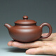 一茗金砂宜興紫砂壺原礦黑金砂紫泥泡茶壺吳娟華全手工壺110CC仿古小品壺