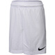 NIKE耐克足球服夏季T恤青少年青少年運動(dòng)休閑訓練服組隊球衣AA2057 白色短褲725988100 L