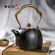 晉韻堂晉韻堂鐵壺 喜從天降手工鎏金生鐵砂鐵煮水壺 喜從天降(經(jīng)典)