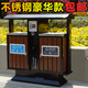 麥享環(huán)衛(wèi)戶外垃圾桶新國標不銹鋼室外環(huán)衛(wèi)鋼木桶分類大號垃圾箱市政果皮箱 鍍鋅板內(nèi)桶一只