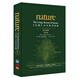 《nature自然》百年科學(xué)經(jīng)典第五卷 1966-1972（英漢對照 精裝版）