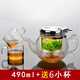 76 臺灣品牌泡茶壺 飄逸杯耐熱玻璃花茶壺過(guò)濾內膽可拆洗磨砂象玉白金蓋泡茶壺  FW-498ml六星級象玉白金蓋一壺一毛刷六杯子