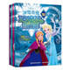 冰雪奇緣IQ魔法游戲書(shū)（套裝共4冊）