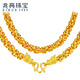 兆亮黃金項(xiàng)鏈足金龍骨金項(xiàng)鏈男款時(shí)尚霸氣大金鏈子粗寬送男友禮物 龍骨項(xiàng)鏈：62.89克長(zhǎng)63cm寬6mm.