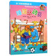 親子時(shí)刻圖畫(huà)書(shū)（套裝共8冊(cè)）/貝貝熊系列叢書(shū)