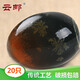 云郵牌高郵松花蛋65克20只裝皮蛋農家傳統無(wú)鉛工藝溏心變蛋 20枚