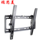 瑞思美 (32-55英寸)電視掛架俯仰可調電視支架適用于海信夏普創(chuàng  )維三星康佳長(cháng)虹索尼華為電視壁掛架