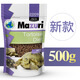rep-shop馬祖瑞MAZURI旱龜糧老款新款維生素成龜幼龜高鈣纖維飼料原裝M糧 500g【新款】