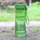 富光塑料杯休閑杯帶提繩運動(dòng)水杯太空杯 帶茶隔隨手杯 水杯子 FG0028 草綠色 650ml