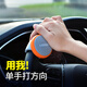 碧藝汽車方向盤助力球單手倒車轉(zhuǎn)向輔助器金屬軸承省力家用車通用神器 活力橙【方向盤助力器】