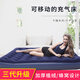 北極狼（BeiJiLang）充氣床 雙人多人戶外氣墊床家用午休充氣床防潮墊帳篷睡墊 （137*191*22cm）充氣床+手泵